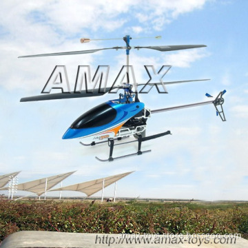 eh-5-10 RC Helicopter